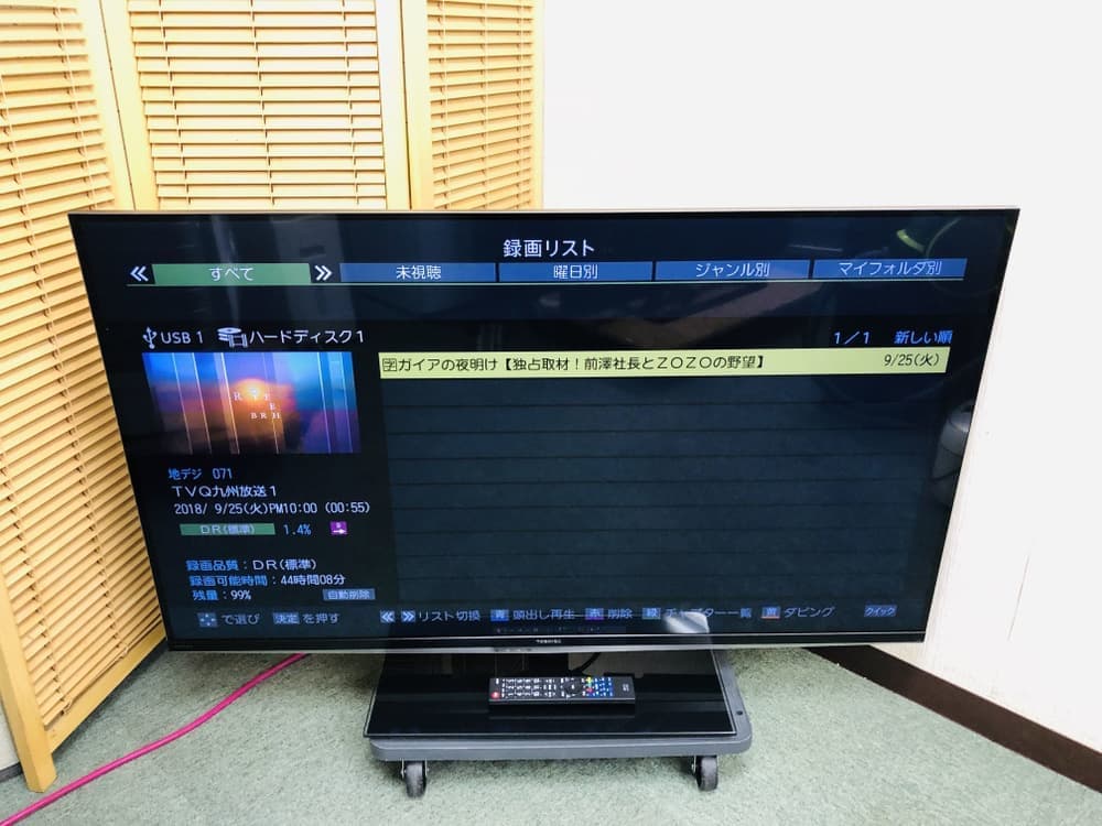 東芝の液晶テレビ機買取